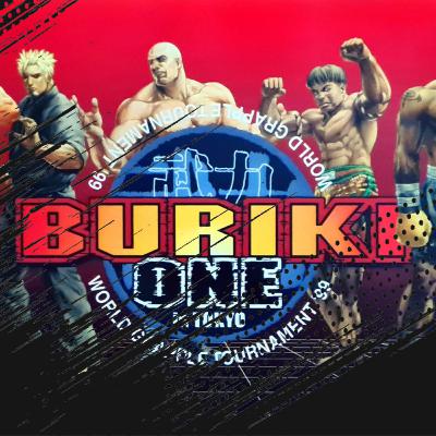 Episode 102: Buriki One (Arcade) Episode 102: Buriki One (Arcade)