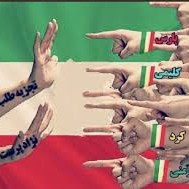 اسپیس ، تجزیه طلبی