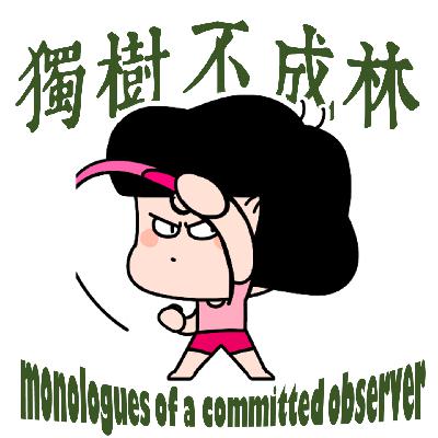 284-如何像女人一样运动？