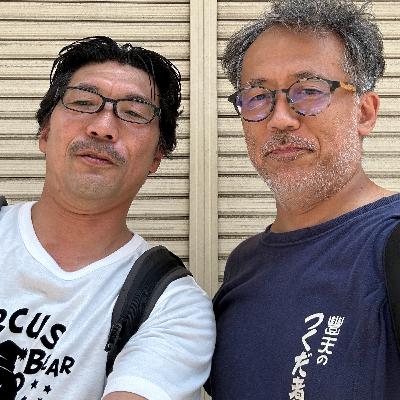 ＢＢゴロー（１）偏屈Friendsに囲まれた半生篇