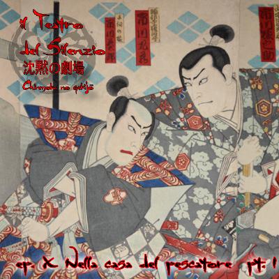 Episodio 10 - Nella casa del Pescatore