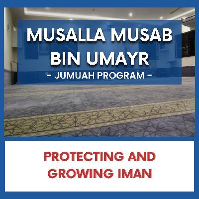 Protecting and Growing Iman