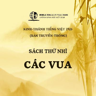 II Các Vua – Kinh-thánh tiếng Việt 1925 II Các Vua – Kinh-thánh tiếng Việt 1925 