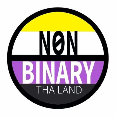 แอดมินบลูม จาก เพจ Non-Binary Thailand 🏳️‍🌈นอกกล่องเพศ