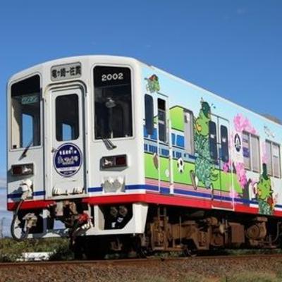 関鉄竜ヶ崎線のつり革はは○○○○だったっ？！