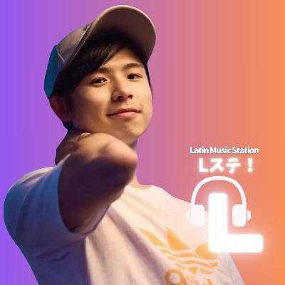 🍸️㊗️ 新OPEN！Happyをつくるラテンバー！【オーナー YukiさんInterview】名古屋 La Paz, 大阪 Mar y Sol