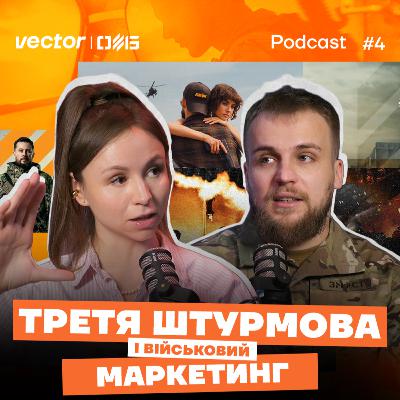 Феномен 3 ОШБр: як створити НАЙСИЛЬНІШИЙ військовий бренд в Україні Феномен 3 ОШБр: як створити НАЙСИЛЬНІШИЙ військовий бренд в Україні