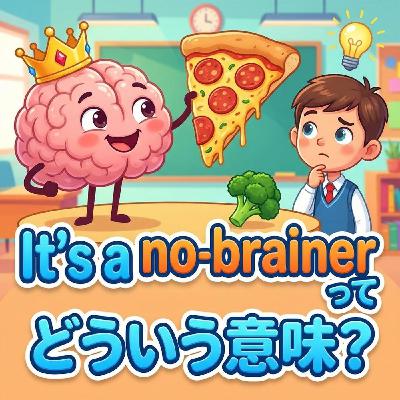 「考えるまでもない」って英語でどう表現する?【イディオム解説】 「考えるまでもない」って英語でどう表現する?【イディオム解説】