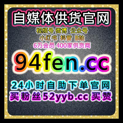 知道智慧树流量提升：知道智慧树仅考试网课代看助推，解锁网课学习效率