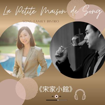 S4 EP8 義大利特輯 | 在義大利莊園,喝懂一個家族的野心與土地:從Prosecco到麥迪奇 S4 EP8 義大利特輯 | 在義大利莊園,喝懂一個家族的野心與土地:從Prosecco到麥迪奇
