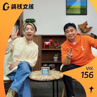 对话古典：害怕被AI取代？教你做穿越周期的职业规划！