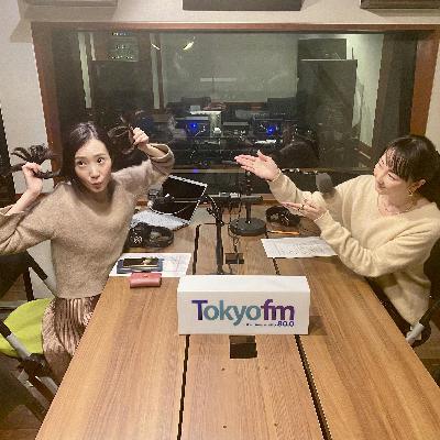 解散総選挙…2月の総選挙で雪国の対応は?/20歳、半分が外国人!?:TOKYO NEWS RADIO〜LIFE〜 podcast版 #15 解散総選挙…2月の総選挙で雪国の対応は?/20歳、半分が外国人!?:TOKYO NEWS RADIO〜LIFE〜 podcast版 #15