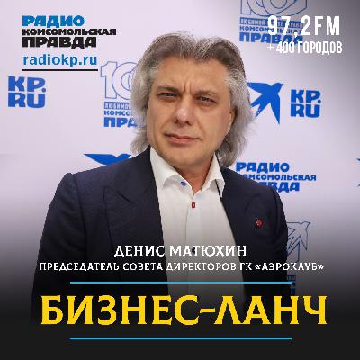 Как новые подходы к деловому туризму меняют индустрию путешествий в принципе