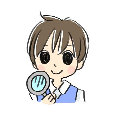 帰ってきたアマガサキ探偵 第133話「定年後の習い事を調査せよ⁉（後編）」