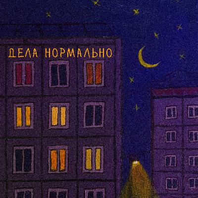 Тизер