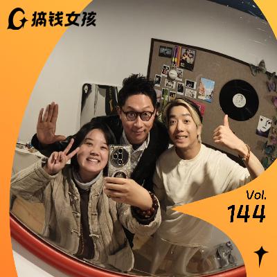 魔都“负豪”自曝：亏掉一个亿后才明白，赚钱不是对努力的回报