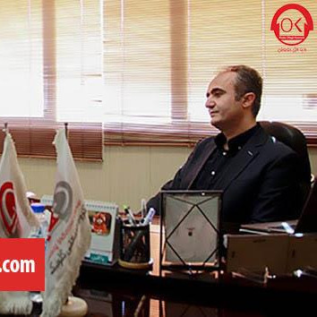 گفتگو با مهندس امینی نیک معاونت بازاریابی پاکشو