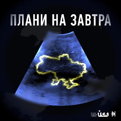 Культура як дах над головою: Богдан Тихолоз, Юлія Хомчин
