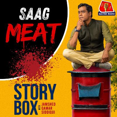 साग-मीट | स्टोरीबॉक्स विद जमशेद