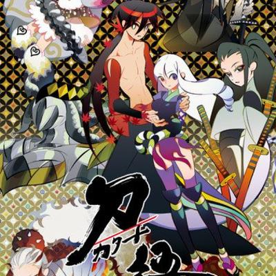 Ep 69: Katanagatari