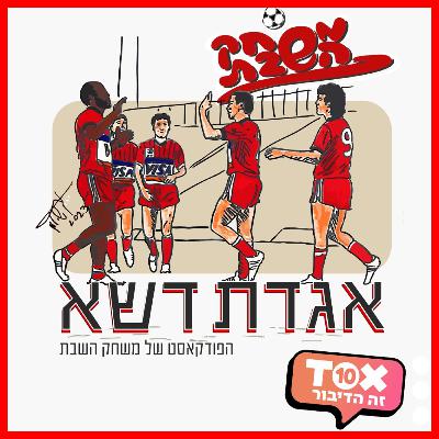 תורה מסיני-משה סיני מדבר על הכל תורה מסיני-משה סיני מדבר על הכל