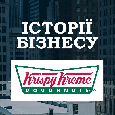 Krispy Krem