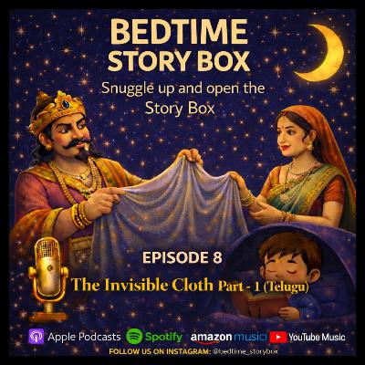 The invisible cloth part 1 (Telugu)