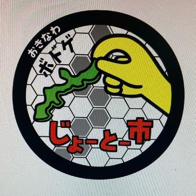 たくちくボドゲふたりごと 防破亭時化さんといっしょ