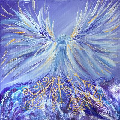 A Discourse on Perception, Enlightenment, and Reincarnation