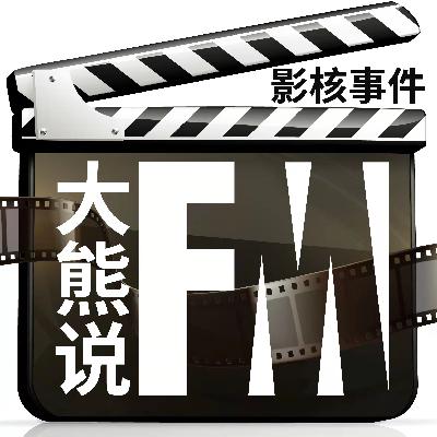 第四张第五节挖掘自己经商的潜质