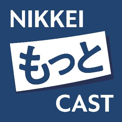 TaiTan×三宅香帆×司法記者が語る令和 事件は職場で起きている 上司と部下のメンツ衝突、裁判所はどう裁いた? TaiTan×三宅香帆×司法記者が語る令和 事件は職場で起きている 上司と部下のメンツ衝突、裁判所はどう裁いた?