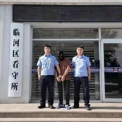 25.29年终破案：内蒙巴彦淖尔抢劫杀人案