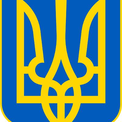 248. Oekraïne I