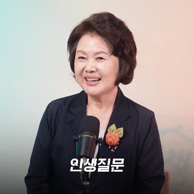 [이가령] 말 센스 달라지는 30년 노하우! "나를 깎아먹는 표현이 있어요" | '고수의 글쓰기' 저자, 우리글진흥원 교육원장