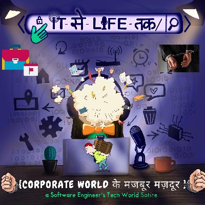 Corporate world के मजबूर मज़दूर : Labor's Day Special Corporate world के मजबूर मज़दूर : Labor's Day Special