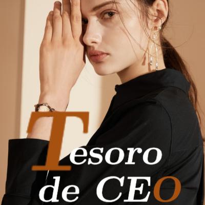 Tesoro de CEO Capítulo 1 | Audiolibro | Clarissa Chapman y Anderson Jordan Tesoro de CEO Capítulo 1 | Audiolibro | Clarissa Chapman y Anderson Jordan