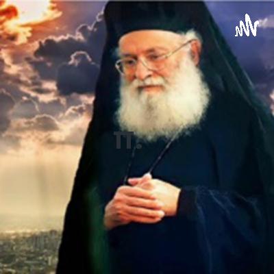 Αποκάλυψη Ε1