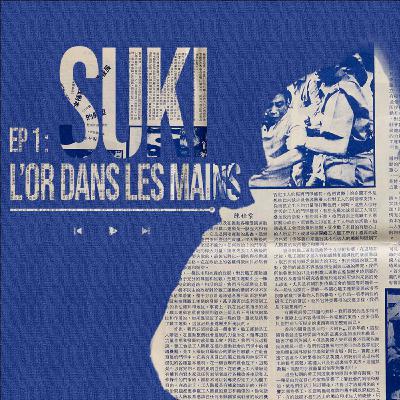 EP1 : L'or dans les mains