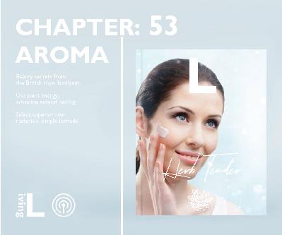 冬日皮肤抗衰老