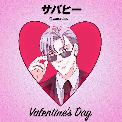 S1 | Bonus 2 - Valentine's Day