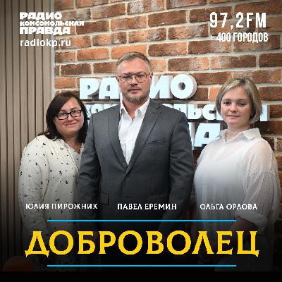 Жизнь продолжается: паллиативная помощь для «бабочек» и лечение пациентов с ихтиозом