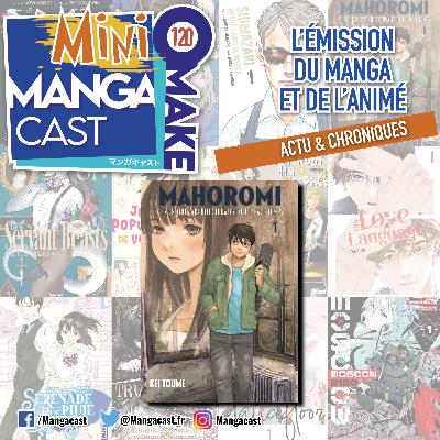 Mahoromi – Chroniques architecturales de l’espace temps – Mangacast Mini Omake n°120 Mahoromi – Chroniques architecturales de l’espace temps – Mangacast Mini Omake n°120