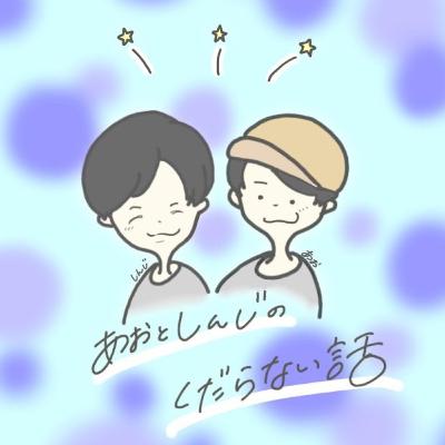 第10回⑥ 小さいころのお気に入りだった場所は？／