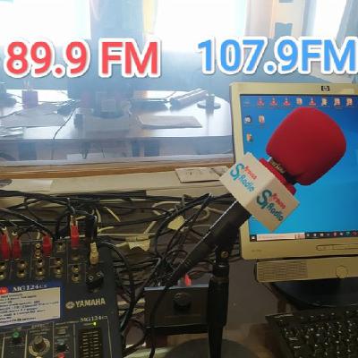 AROUSA NOTICIAS 05 09 24