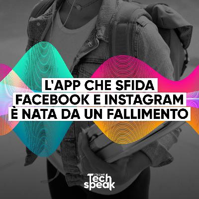 Fail Forward | Mia Ceran e Giorgio Morelli di WeStudents: l'app che sfida Facebook e Instagram è nata da un fallimento Fail Forward | Mia Ceran e Giorgio Morelli di WeStudents: l'app che sfida Facebook e Instagram è nata da un fallimento