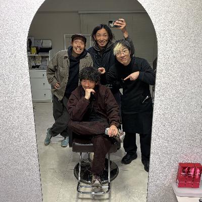 vol.55 4人の雑談〜大人の幼稚園〜 vol.55 4人の雑談〜大人の幼稚園〜