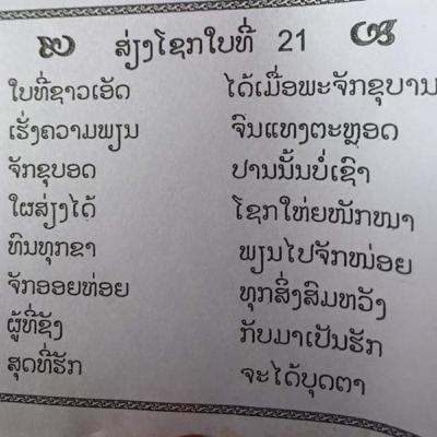 Meditación Corta «metta» Loving-Kindness Meditación Corta «metta» Loving-Kindness