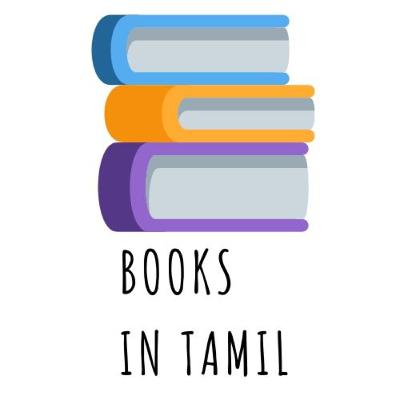 The productivity project (tamil)
