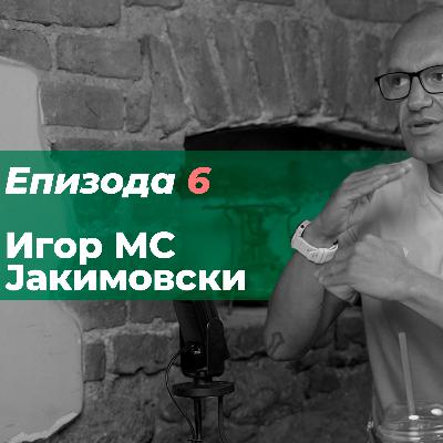 Podcast:П4 | Игор Јакимовски | За атлетиката во Македонија