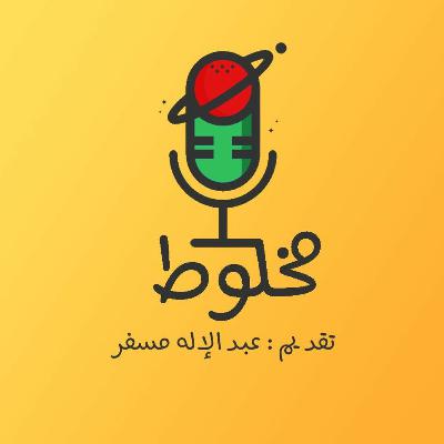 دين السود بامريكا